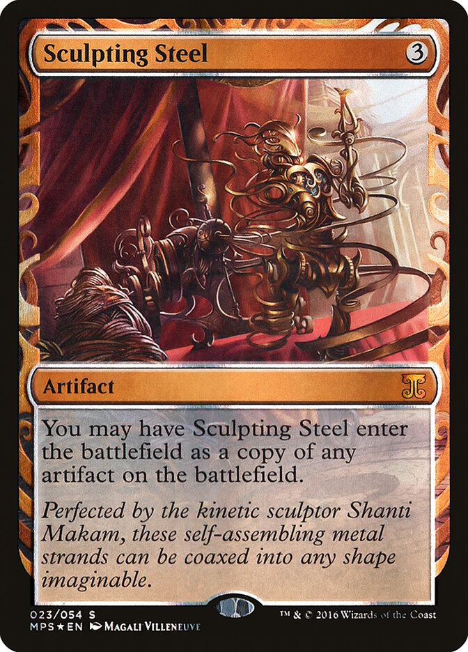 Sculpting Steel, Kaladesh Inventions · 023/054