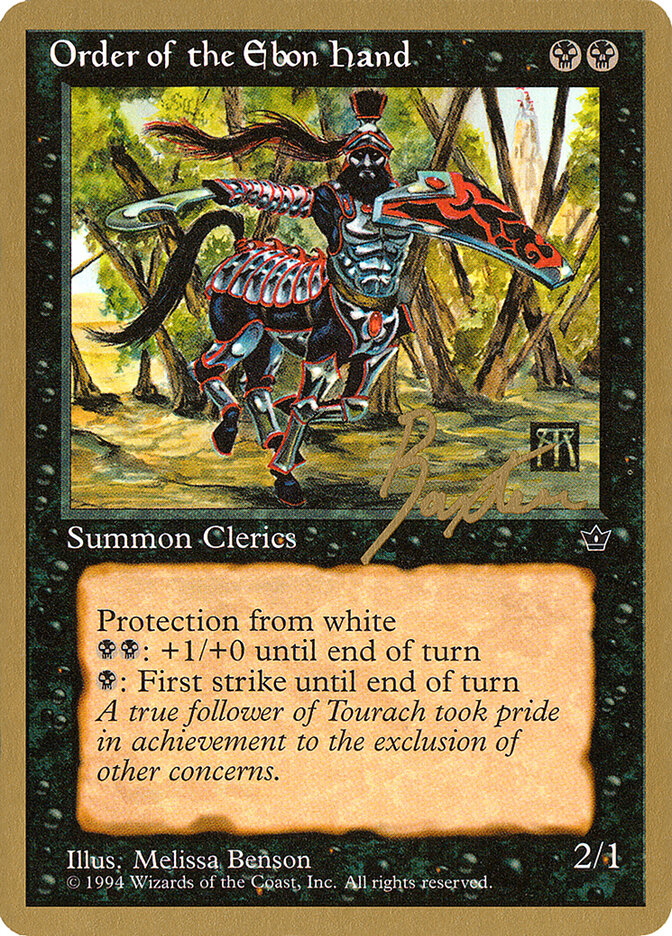 Order of the Ebon Hand, Pro Tour Collector Set · gb42a
