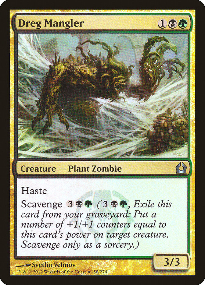 Dreg Mangler, Return to Ravnica Promos · 158/274
