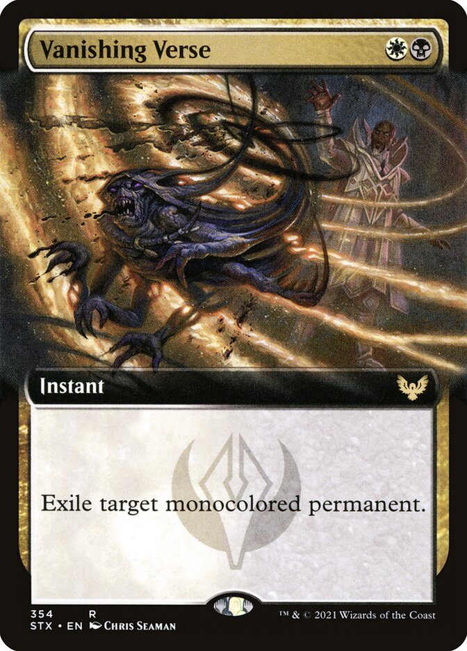 Vanishing Verse, Strixhaven: School of Mages · 354