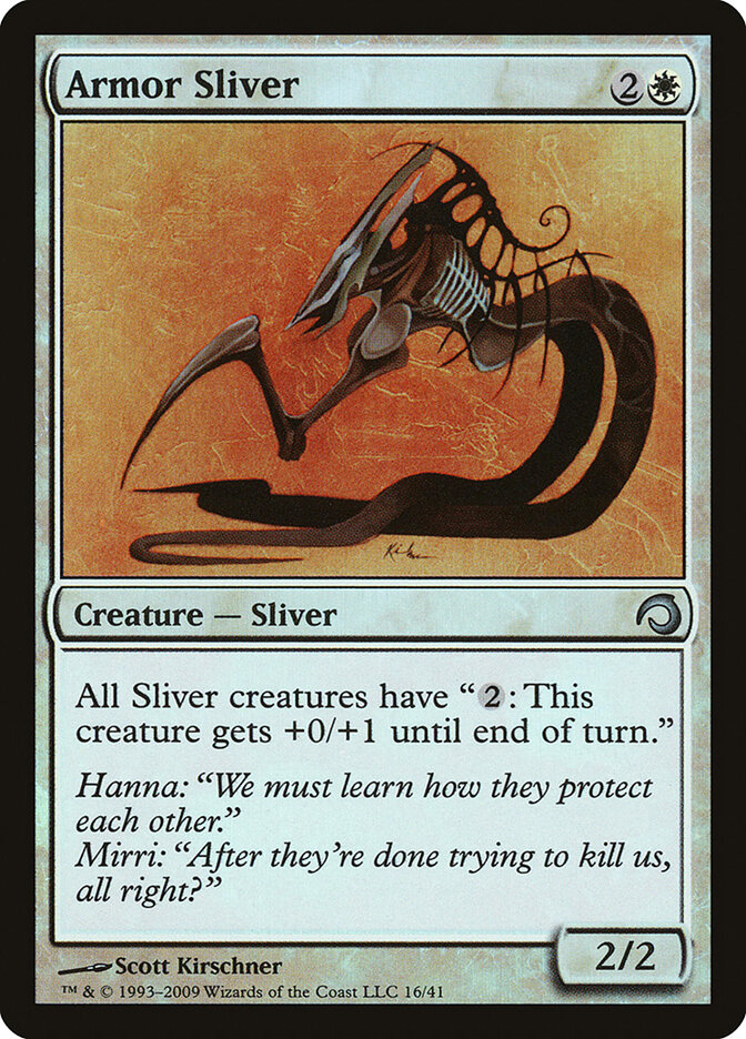 Armor Sliver, Premium Deck Series: Slivers · 16/41