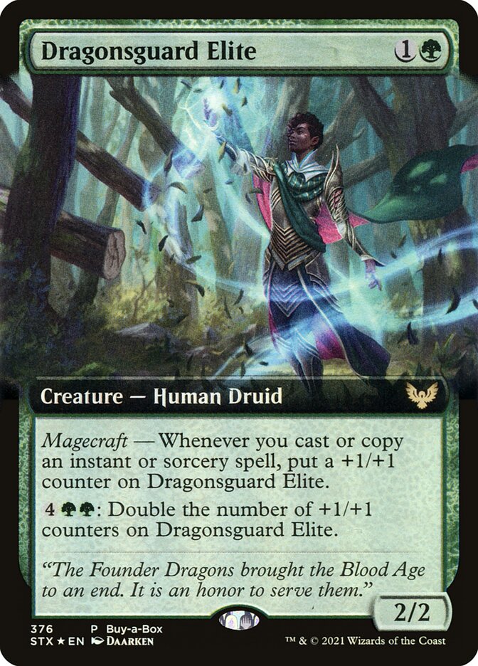Dragonsguard Elite, Strixhaven: School of Mages · 376