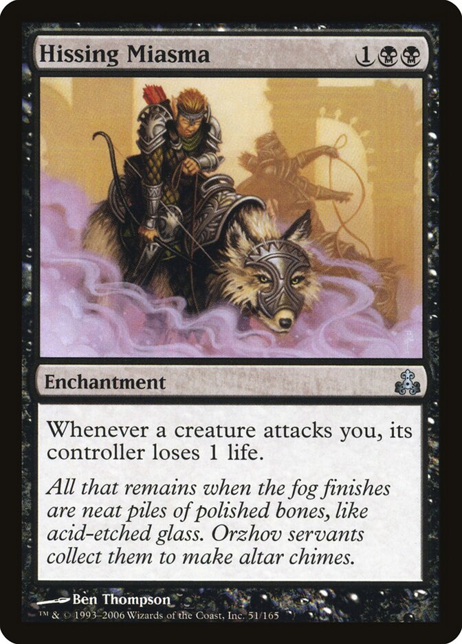 Hissing Miasma, Guildpact · 51/165