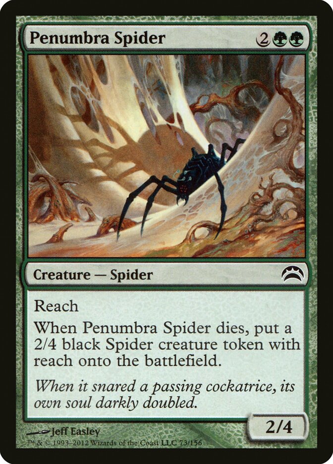 Penumbra Spider, Planechase 2012 · 73/156