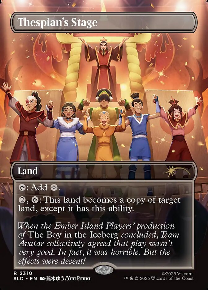 Thespian's Stage, Secret Lair Drop · 2310