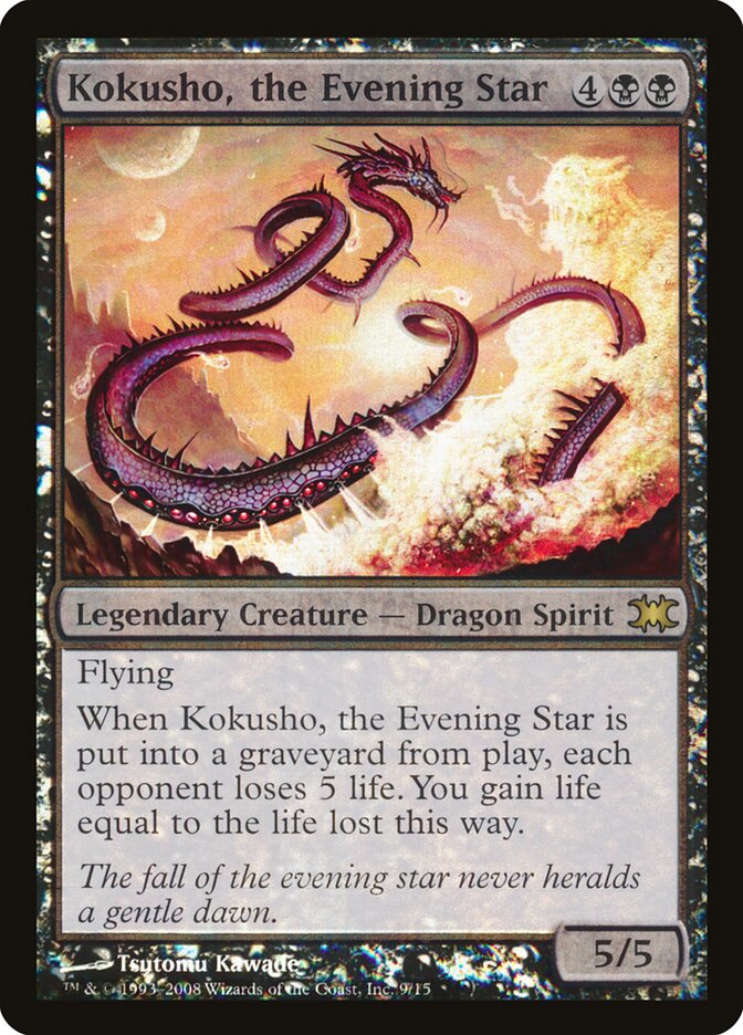 Kokusho, the Evening Star, From the Vault: Dragons · 9/15