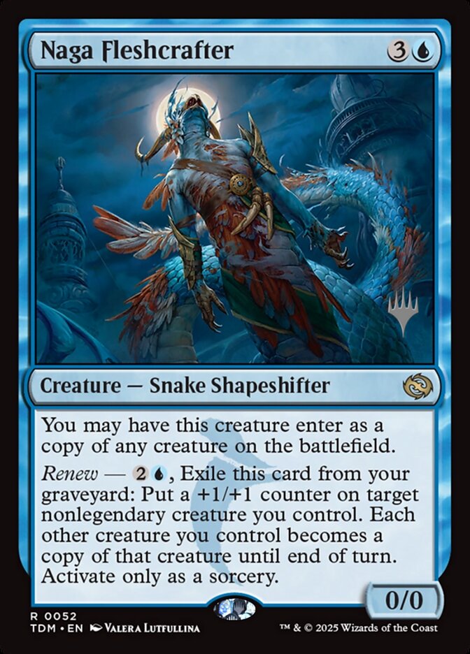Naga Fleshcrafter, Tarkir: Dragonstorm Promos · 0052