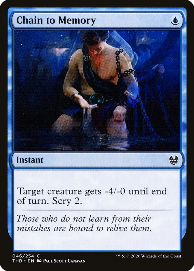 Chain to Memory, Theros Beyond Death · 046/254
