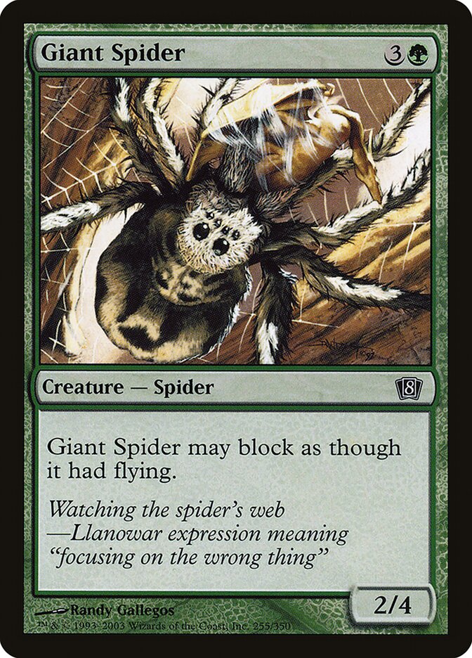 Giant Spider, Eighth Edition · 255-star