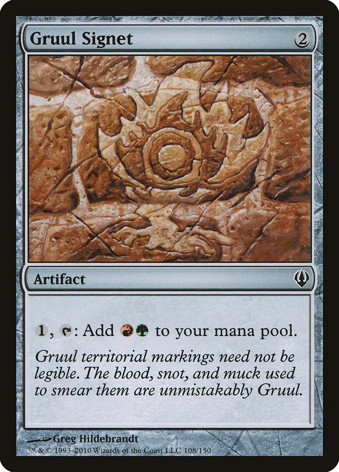Gruul Signet, Archenemy · 108/150