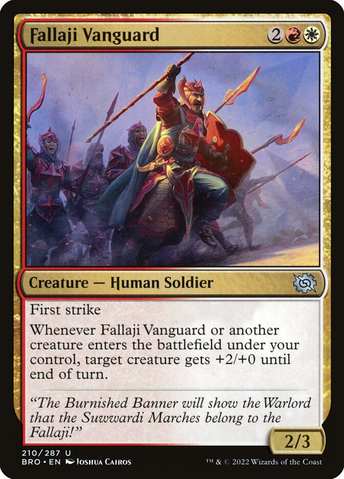 Fallaji Vanguard, The Brothers' War · 210/287