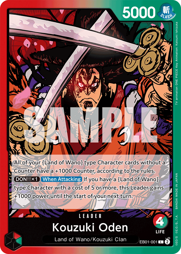 Kouzuki Oden, Extra Booster: Anime 25th Collection · EB01-001