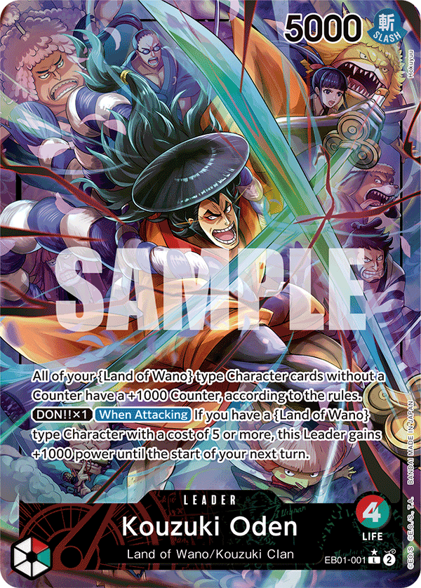 Kouzuki Oden, Extra Booster: Memorial Collection · EB01-001