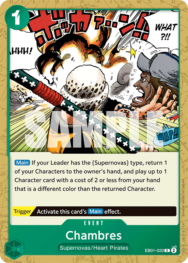 Chambres, Extra Booster: Memorial Collection · EB01-020