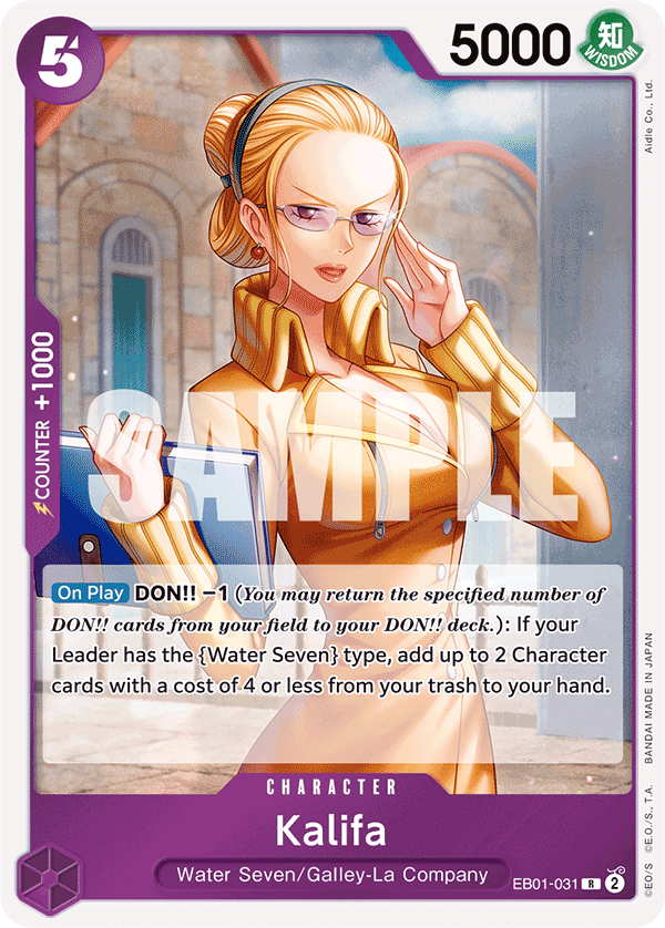 Kalifa, Extra Booster: Memorial Collection · EB01-031