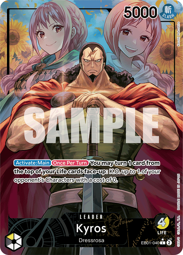 Kyros, Extra Booster: Memorial Collection · EB01-040