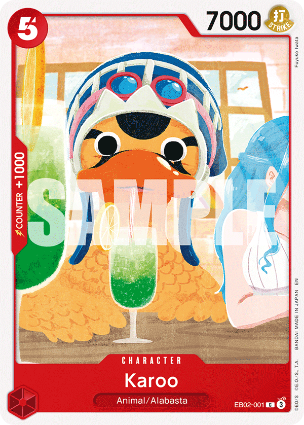 Karoo, Extra Booster: Anime 25th Collection · EB02-001