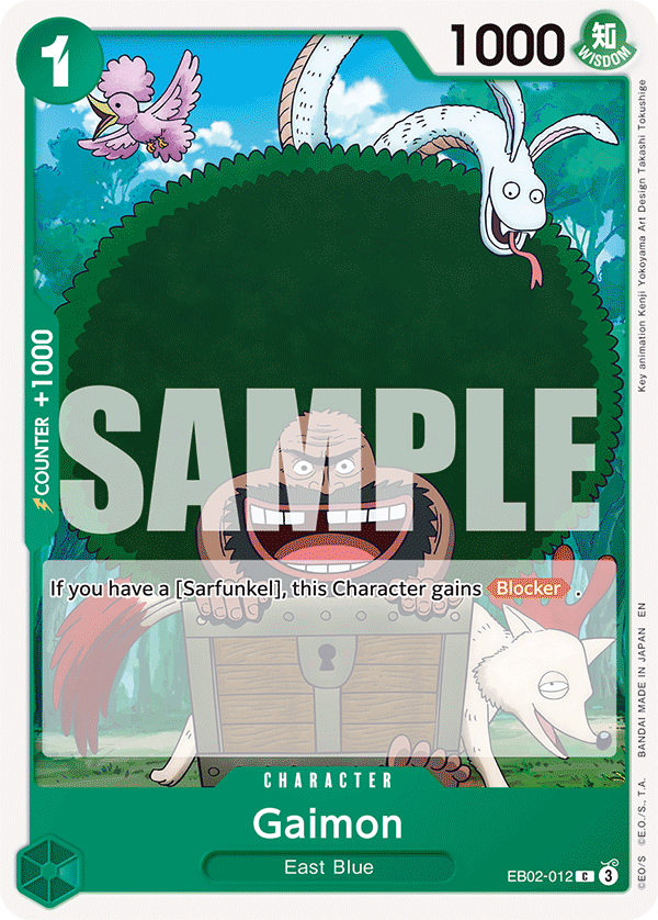 Gaimon, Extra Booster: Anime 25th Collection · EB02-012