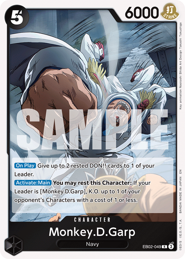 Monkey.D.Garp, Extra Booster: Anime 25th Collection · EB02-049