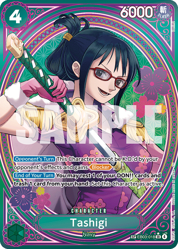Tashigi, Extra Booster: One Piece Heroines Edition · EB03-018