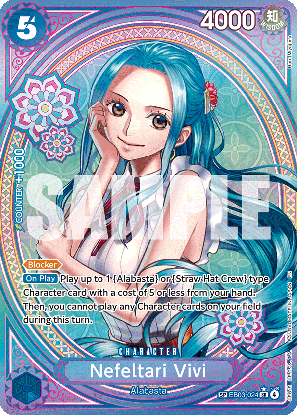 Nefeltari Vivi, Extra Booster: One Piece Heroines Edition · EB03-024