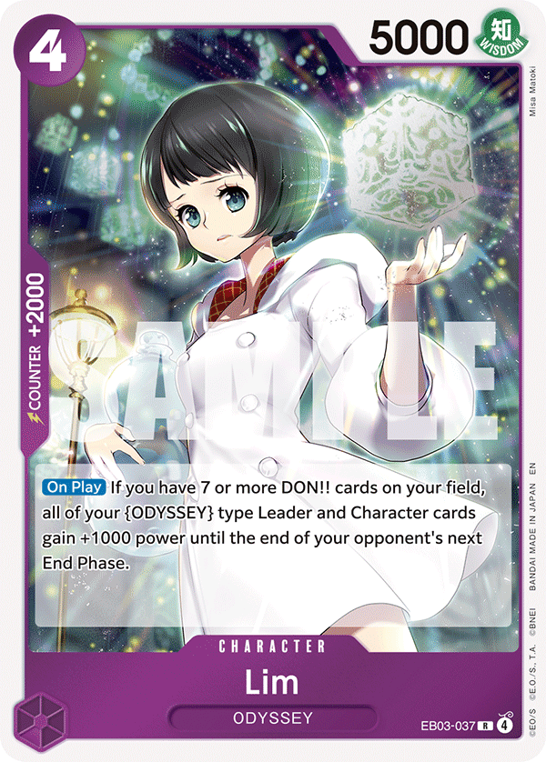 Lim, Extra Booster: One Piece Heroines Edition · EB03-037