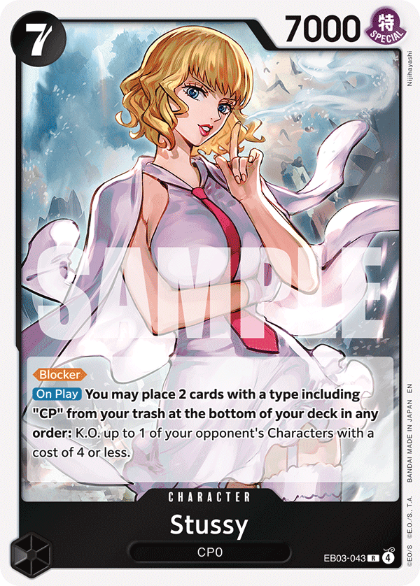 Stussy, Extra Booster: One Piece Heroines Edition · EB03-043