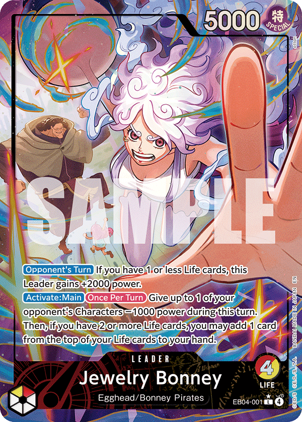Jewelry Bonney, Adventure on Kami's Island · EB04-001
