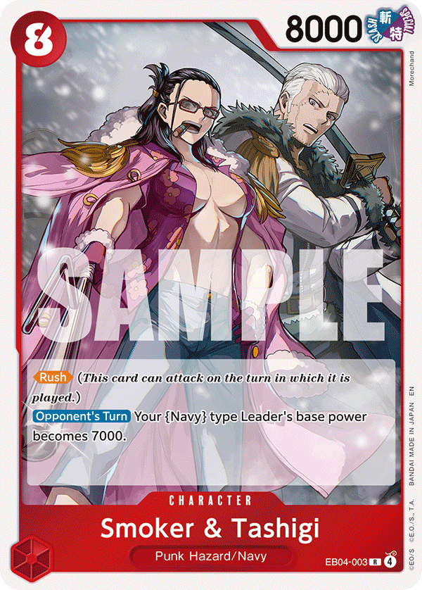 Smoker & Tashigi, Adventure on Kami's Island · EB04-003