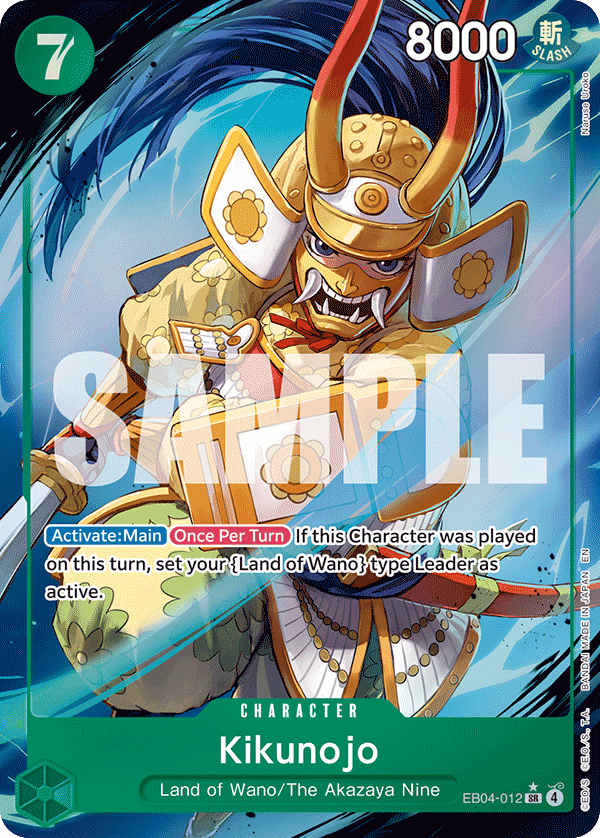 Kikunojo, The Azure Sea's Seven · EB04-012