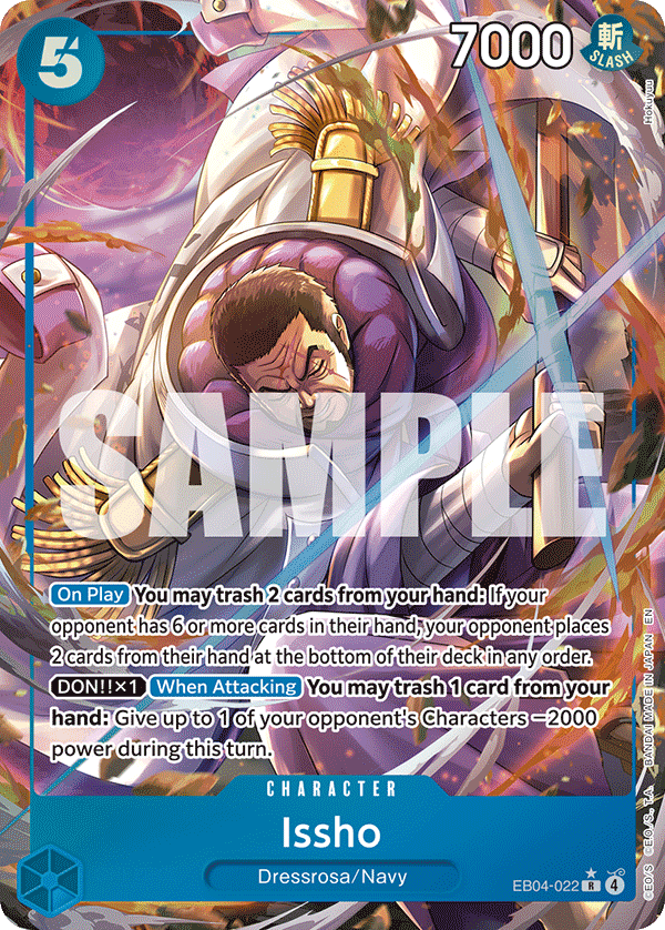 Issho, The Azure Sea's Seven · EB04-022