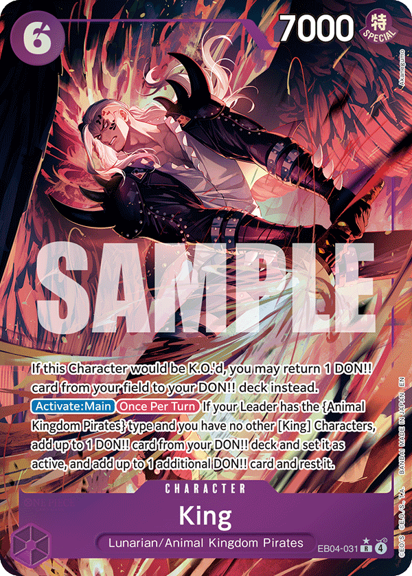King, The Azure Sea's Seven · EB04-031