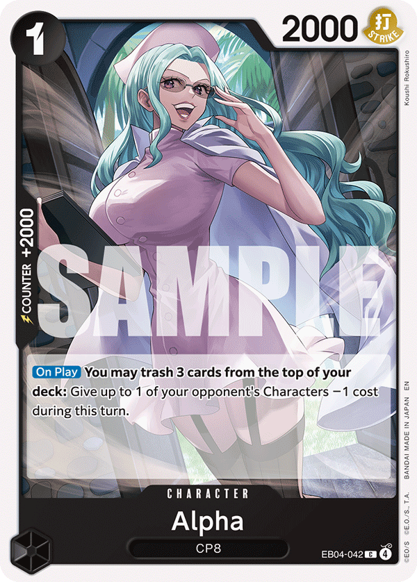 Alpha, Adventure on Kami's Island Release Event Cards · EB04-042