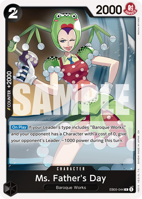 Ms. Father's Day, Extra Booster: One Piece Heroines Edition Vol. 2 · EB05-044