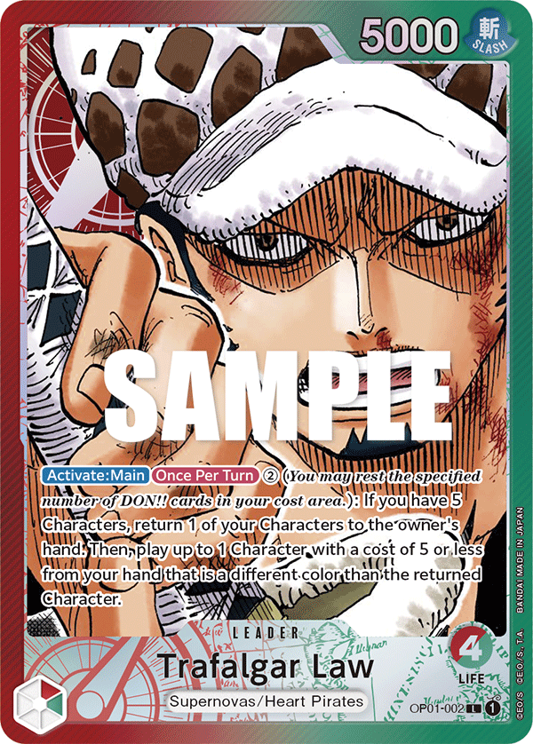 Trafalgar Law, Romance Dawn · OP01-002
