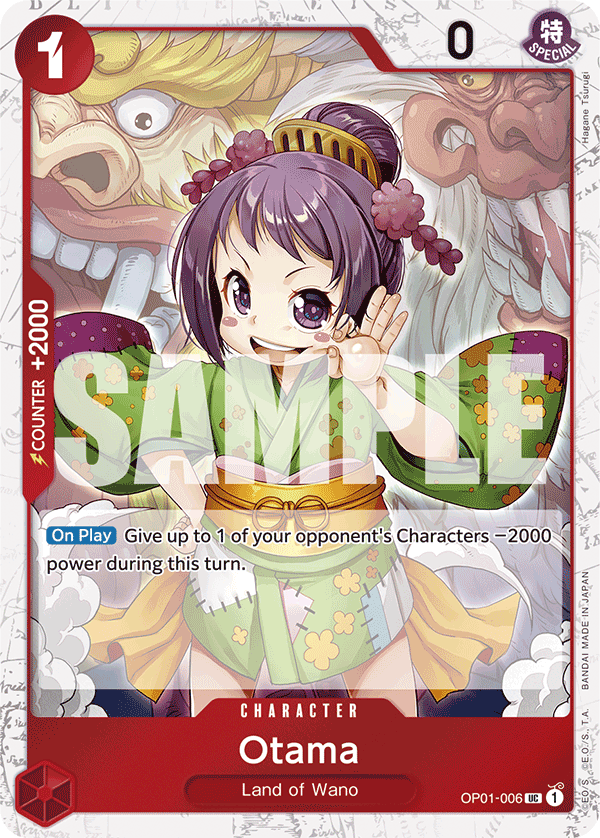 Otama, Premium Booster -The Best- · OP01-006