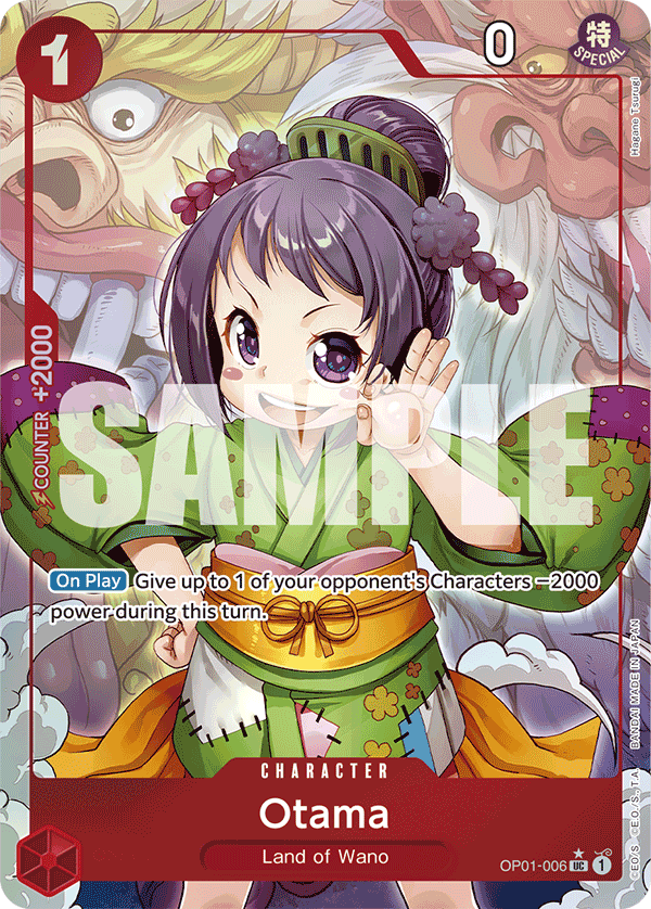 Otama, Premium Booster -The Best- · OP01-006