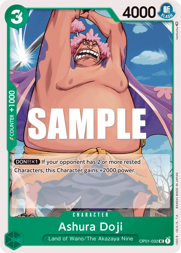 Ashura Doji, Romance Dawn · OP01-032