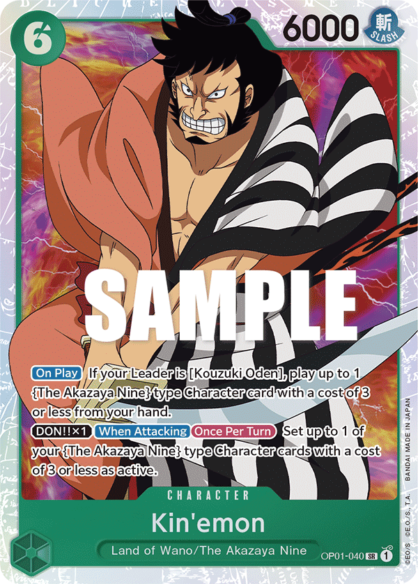 Kin'emon, Romance Dawn · OP01-040