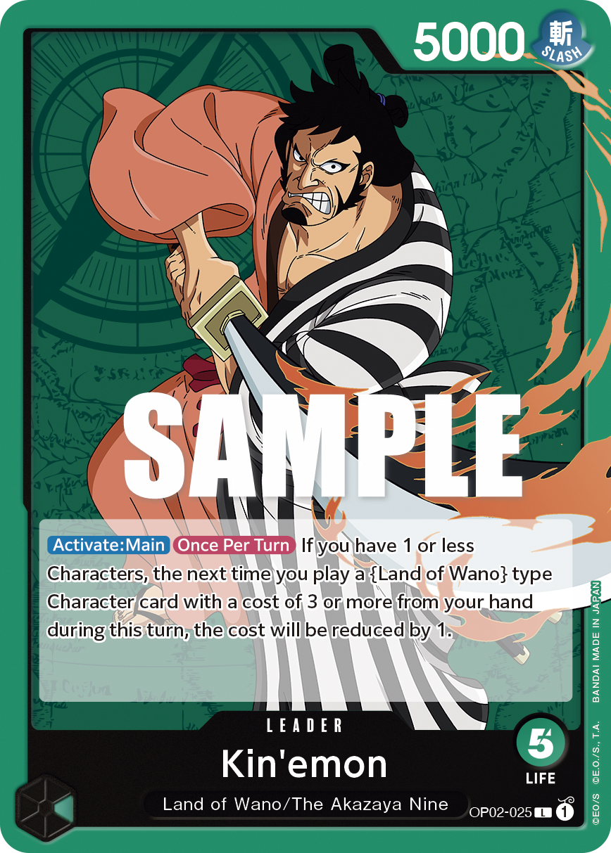 Kin'emon, Paramount War · OP02-025