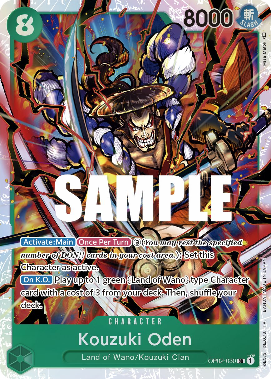 Kouzuki Oden, Paramount War · OP02-030