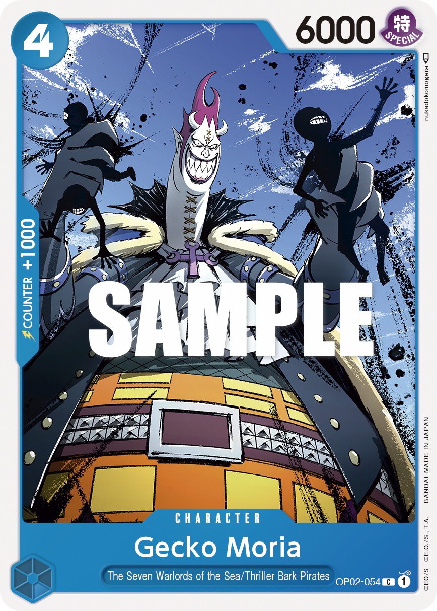 Gecko Moria, Paramount War Pre-Release Cards · OP02-054