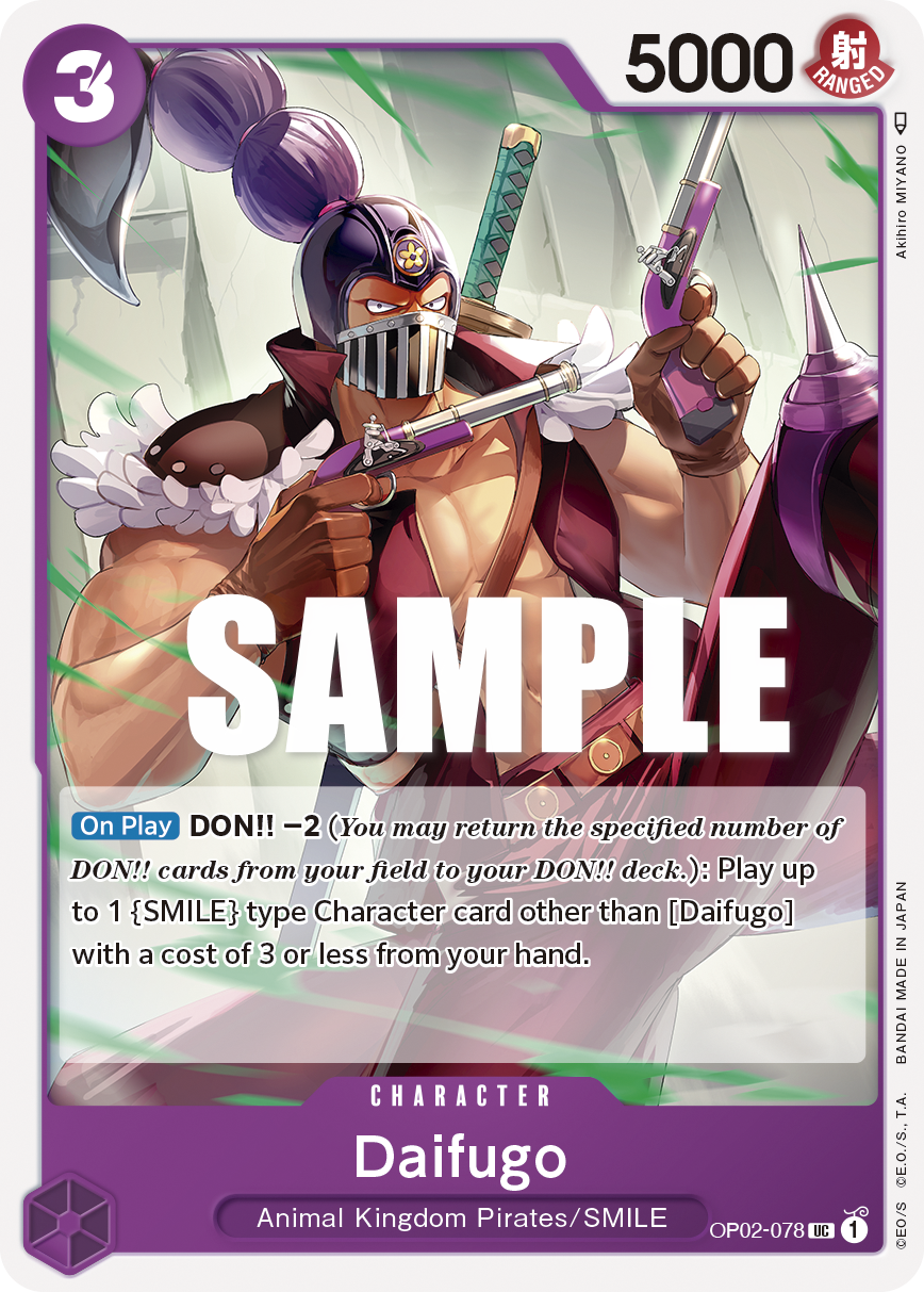 Daifugo, Paramount War Pre-Release Cards · OP02-078