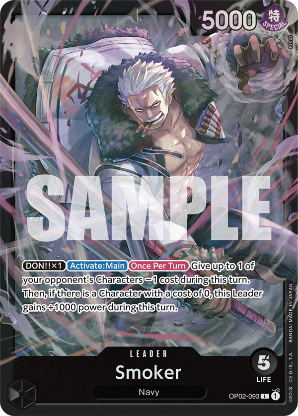 Smoker, ST-19: Starter Deck 19 BLACK Smoker · OP02-093