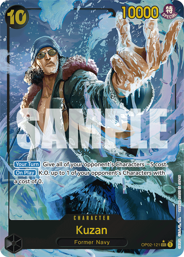 Kuzan, Premium Booster -The Best- · OP02-121