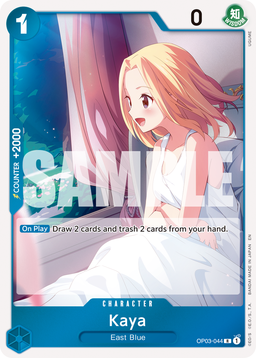 Kaya, Premium Booster -The Best- Vol. 2 · OP03-044