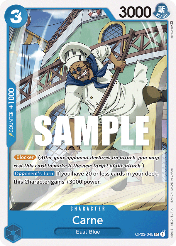 Carne, Pillars of Strength Pre-Release Cards · OP03-045