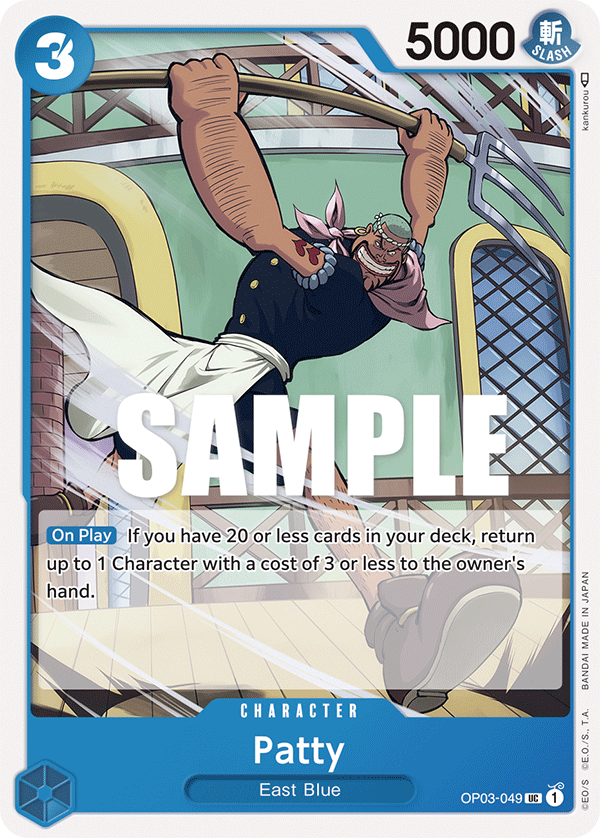 Patty, Pillars of Strength Pre-Release Cards · OP03-049