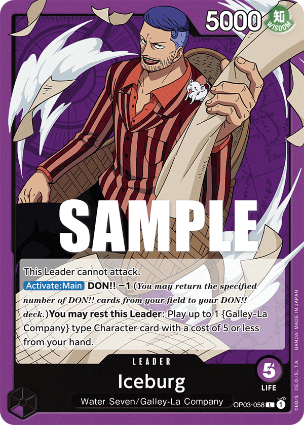 Iceburg, Pillars of Strength · OP03-058