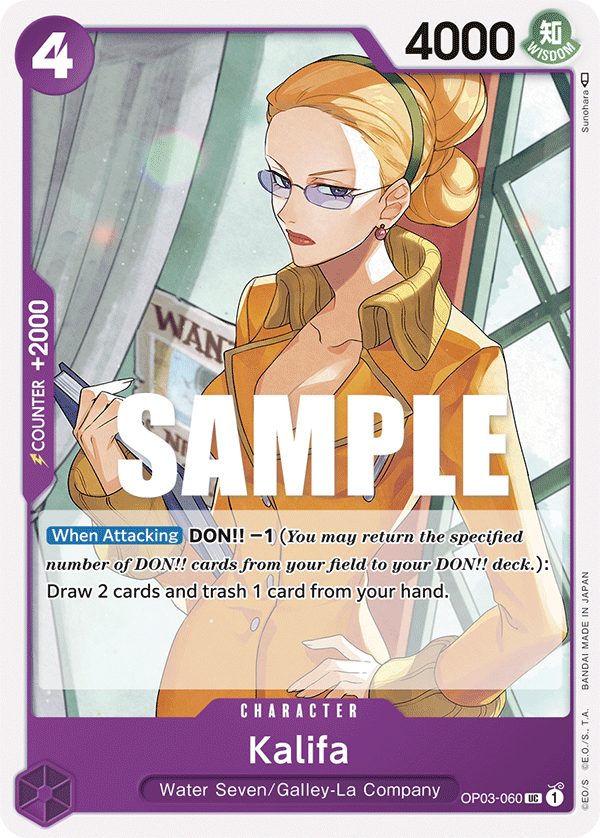 Kalifa, Pillars of Strength Pre-Release Cards · OP03-060